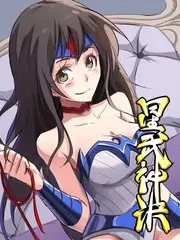 逆袭从送外卖开始都市短剧海报