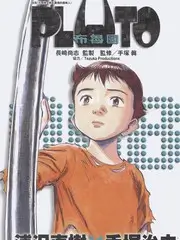 掌中之珠甜宠短剧海报